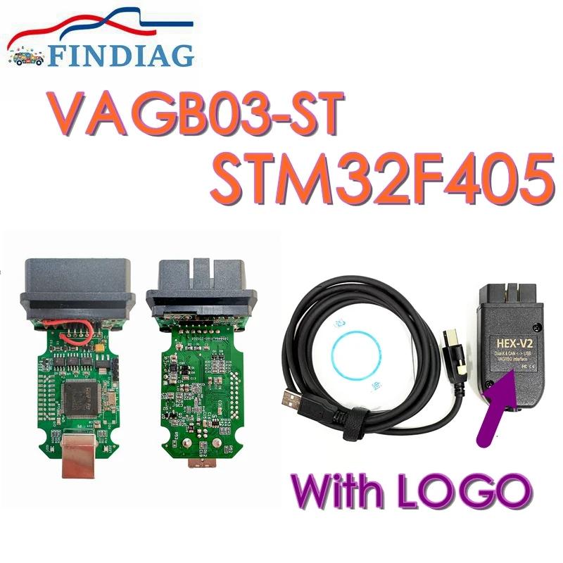 VAG COM ֽ   , OBD2 ĳ,  STM Ĩ , ο   , V23.3.1